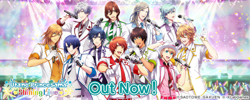 Shining Live is Out Now!