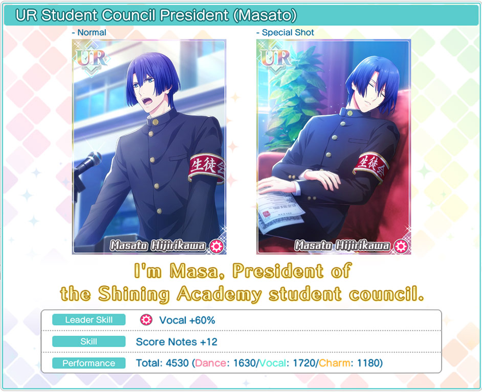 Student Council President Masato