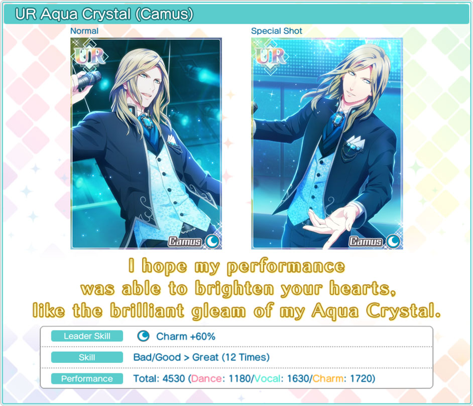 Aqua Crystal (Camus)