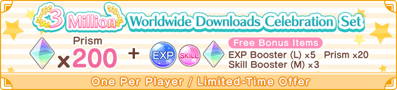 3 Million Worldwide Downloads Celebration Login Bonuses