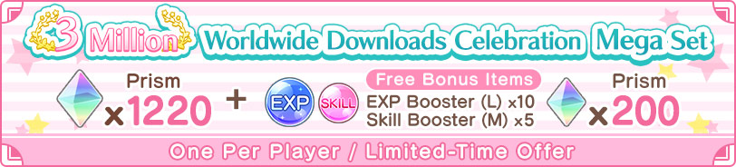 3 Million Worldwide Downloads Celebration Login Bonuses