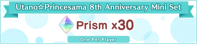 Utano☆Princesama 8th Anniversary Mini Set