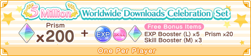 5 Million Downloads Celebration Sets