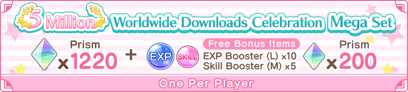 5 Million Downloads Celebration Sets