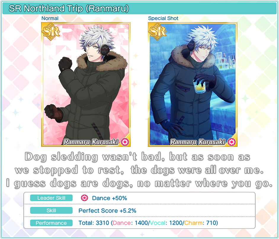 SR Ranmaru