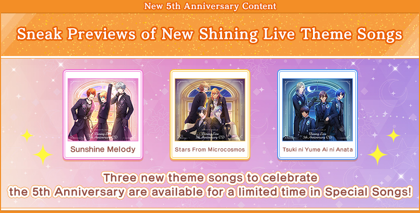 NEWS｜Utano☆Princesama Shining Live Official Site